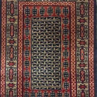 2 Feet X 3 Feet I 60cm X 91cm