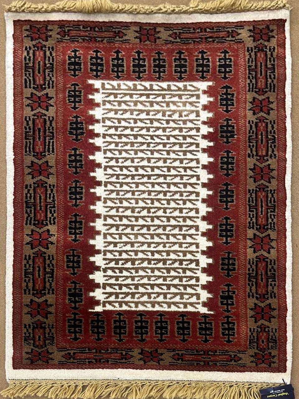 2 Feet X 3 Feet I 60cm X 91cm