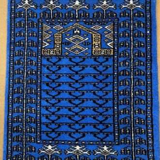 2 Feet X 3 Feet I 60cm X 91cm
