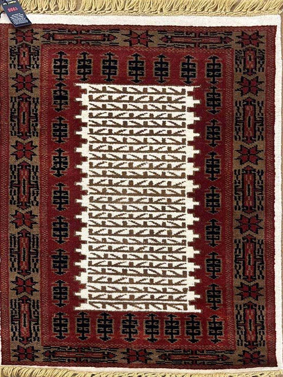 2 Feet X 3 Feet I 60cm X 91cm